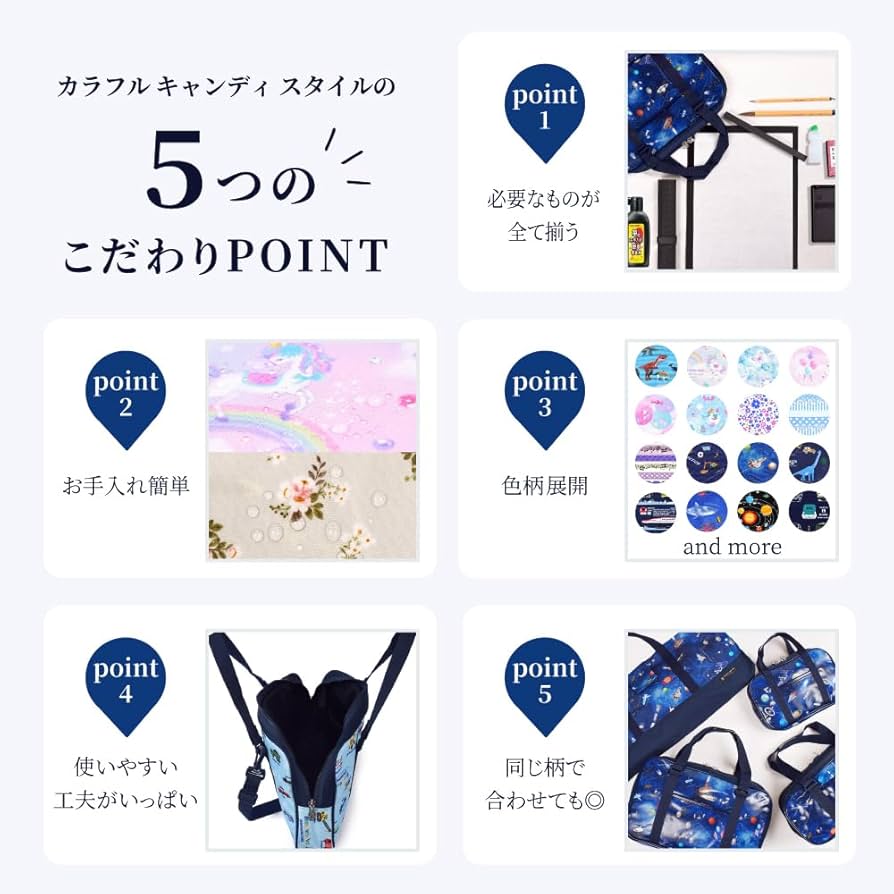 Amazon.co.jp: COLORFUL CANDY STYLE 書道・習字セット 軽量・は